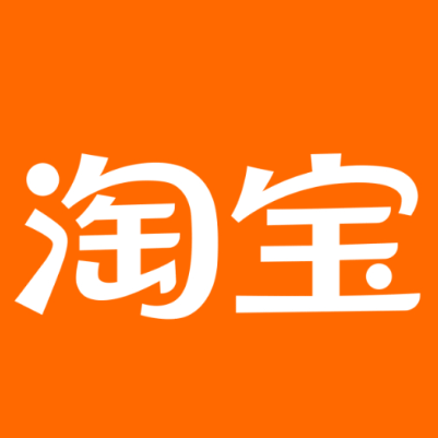 南昌淘宝云仓一件代发，淘宝菜鸟电子面单快递仓储代发