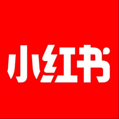  南昌小红书云仓一件代发，小红书电子面单快递仓储代发